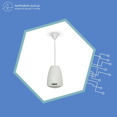 سماعة سقفية متعلقة إحترافية قوة 30 وات لون ابيض