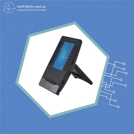 كارت توسعة هاتف الكاتيل