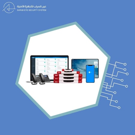 باقة جهاز سنترال