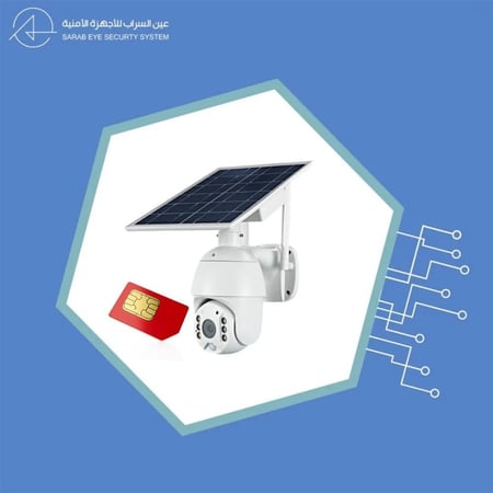 كاميرا مراقبة متحركة 360 درجة 4G تعمل بالطاقة الشمسية