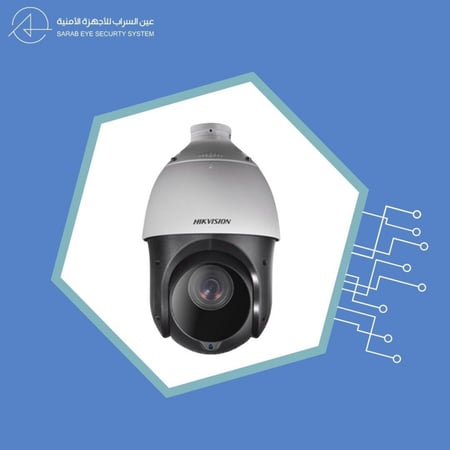 كاميرا مراقبة متحركة 80 متر 25 مرة تكبير