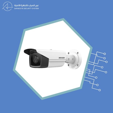 كاميرا شبكية - Acumens Fixed Bullet 6MP