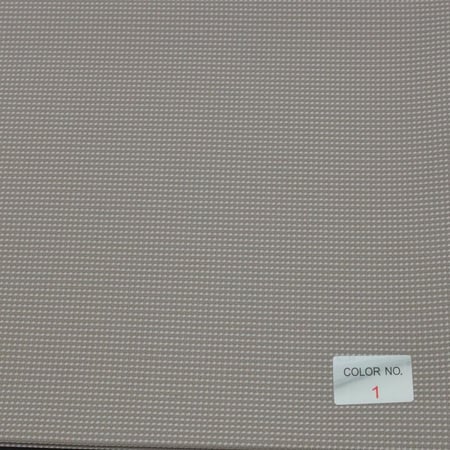 خلية نجوم الليل S-250