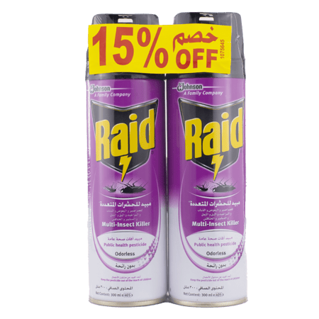 ريد بدون ريحة حبتان  - 300 مل