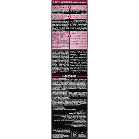 غارنييه صبغة دائمة للشعر خالية من الامونيا - 6.60احمر حاد