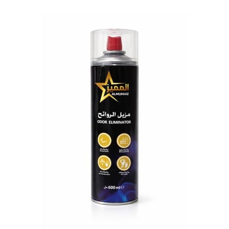 المميز مزيل الروائح - 600 مل