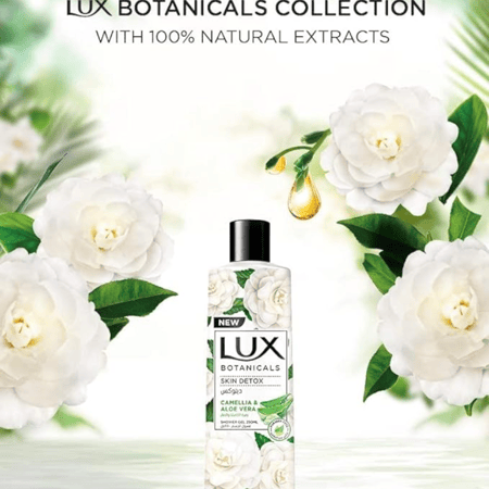 لوكس صابون سائل للاستحمام زهرة الكاميليا و الصبار - 500 مل