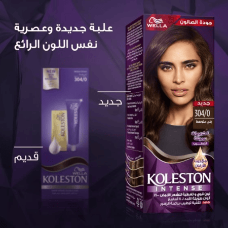 ويلا كوليستون كريم صبغ الشعر بنى وسط 304/0
