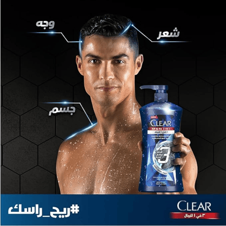 كلير شامبو ضد القشرة للرجال بالفحم المنشط  -400مل