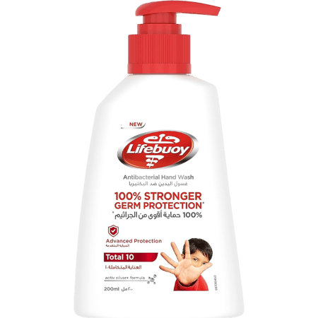 لايف بوي صابون لليدين العناية المتكاملة - 200 مل