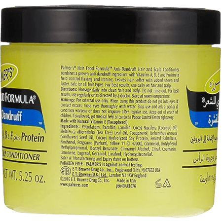 بالمرز كريم مغذي للشعر - 150 جرام