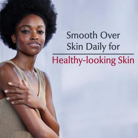 يوسرين كريم تخفيف الخشونة - 454 جرام