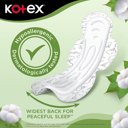 كوتكس فوط صحية ماكسي ليلي بالاجنحة - 22 حبة