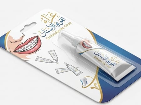 الصمغ