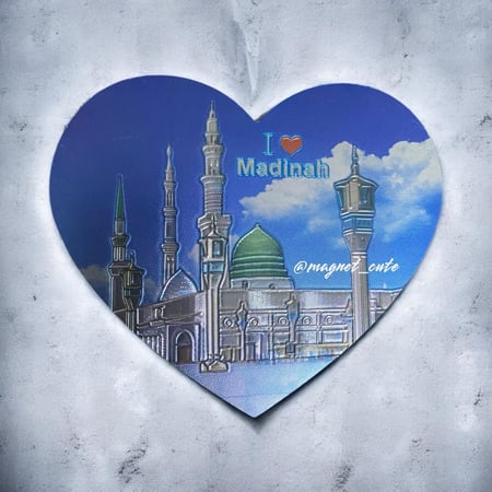 مغناطيس المدينة المنورة 4