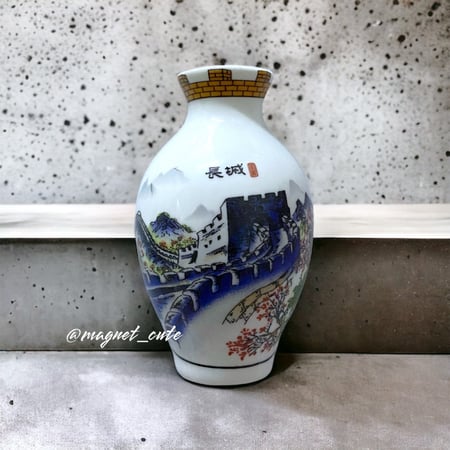 مغناطيس سور الصين