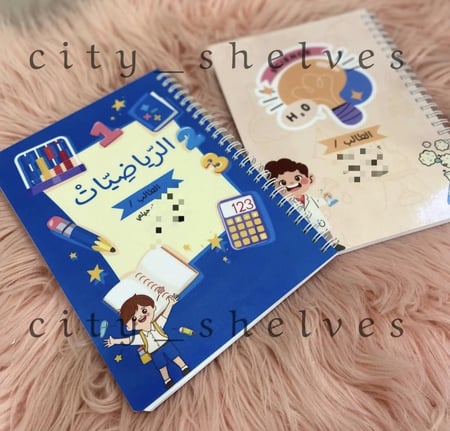 دفاتر تصميم حسب الطلب