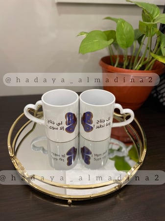 اكواب لك جناح ولي جناح