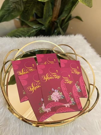 كروت العيد ١٢ حبه