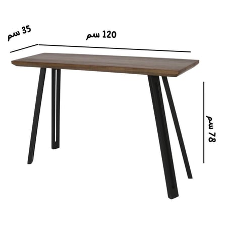 استاند مدخل - سطح خشب - قواعد حديد