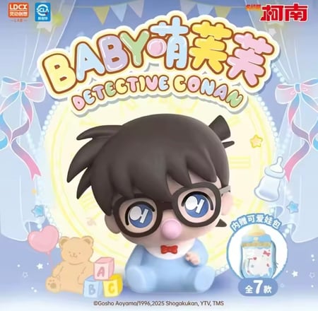 Detective Conan Baby Blind Box