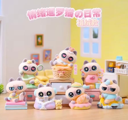 Emotional Siamese Cat