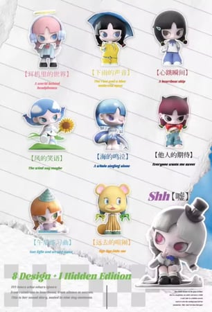 INNS I Heard / شخصية إنز اصدار اي هيرد