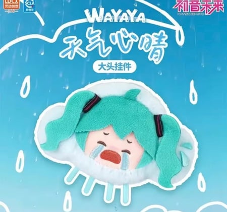 Hatsune Miku Weather Moods WAYAYA/ ميكو اصدار مزاج الطقس ميدالية