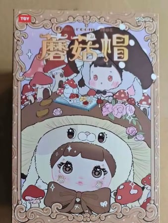 Nommi mushroom 400% / لون بني