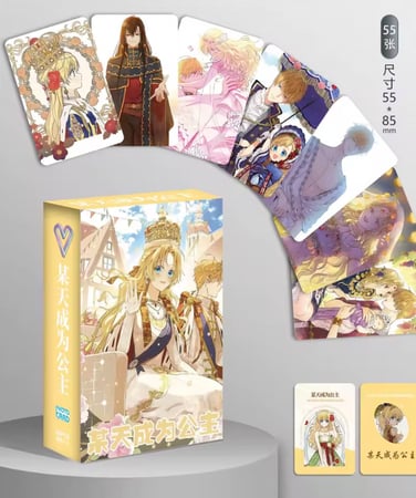 بطاقات مانهوا اثي / من جعلني اميرة