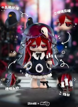 Sweet Missy / سويت ميسي