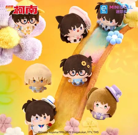 Detective Conan -Floating Blossom