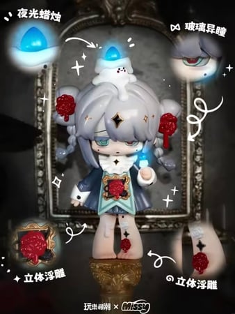 Sweet Missy / سويت ميسي