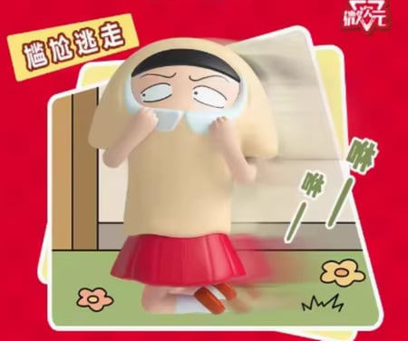 Maruko Chan / ماروكو تشان اصدار الحياه اليوميه