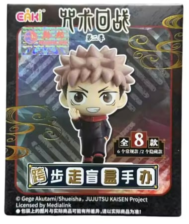 Jujutsu Kaisen mini figure
