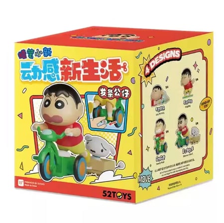 Nohara Shinnosuke Blind Box