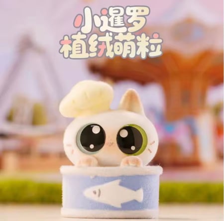 Little Siam Plush Cute mini / سام القطة اللطيف المخملية