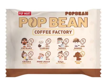 Pop Bean Coffee Factory Popmart