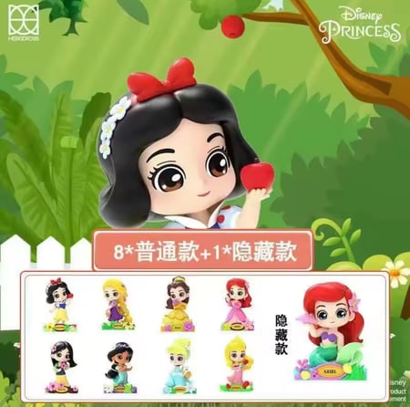 Disney princess Garden/ اميرات ديزني في الحديقة