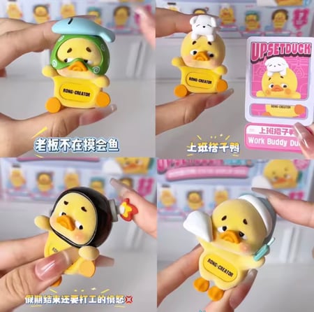 Upset Duck - Status Display Duck