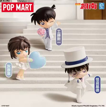 Detective Conan Anniversary Celebration