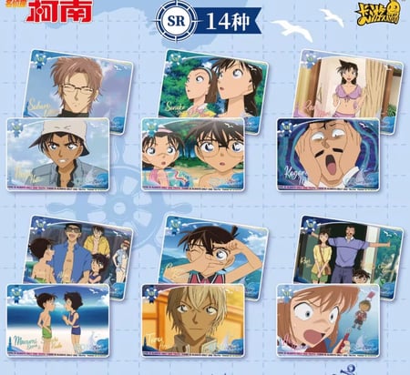 بطاقات عشوائية المحقق كونان ظرف واحد فقط