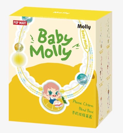 Baby Molly phone charm