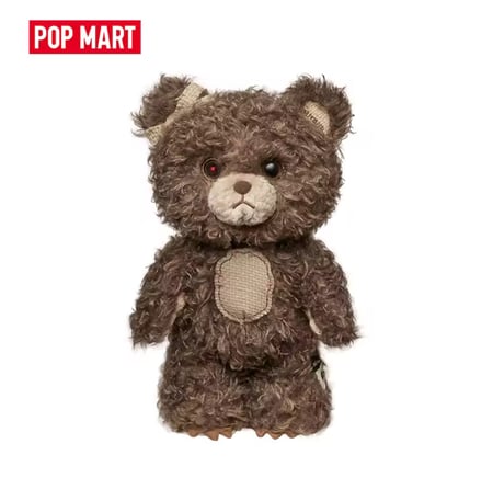 Hirono Bear/ هيرونو الدب الكبير