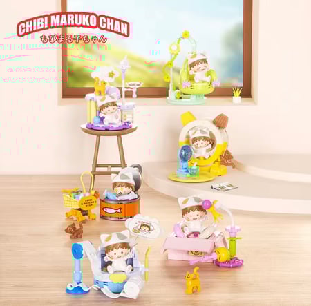 Chibi Maruko Nyan Lego/ ماركو ليغو