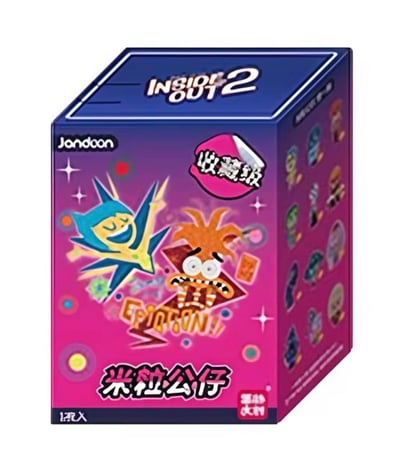 Inside Out Blind Box Chipi
