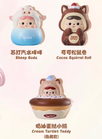 Baobao’s Seasons Sweet House squeeze Toy/ سكوشي باوباو