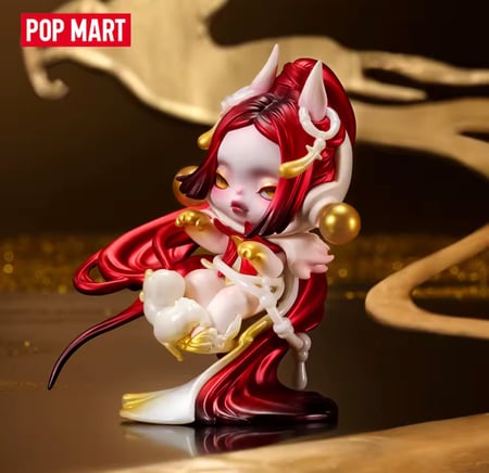 Skullpanda celestial Horse Figer