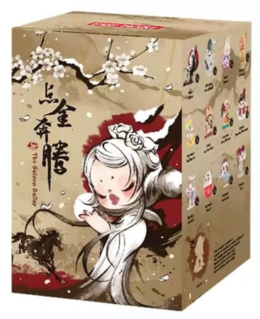 The Golden Gallop Popmart