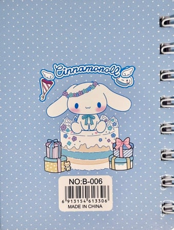 دفتر ملاحظات سينامون رول صغير